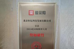 状态可以！拉塞尔半场10中5拿到15分6助攻